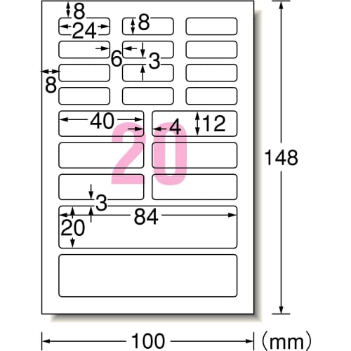 A-One Name Sticker Washable Type Dishwasher Microwave Safe Assorted Pack 4 Sheets 29544