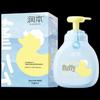 Kids Fluffy Shampoo 345ml