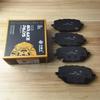 Rear Brake Pads for 2024 LI L7,LIXIANG L7 (PLEASE MUST GIVE ME CAR VIN TO CHECK )