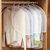 5Pcs Moistureproof Hanging Suit Cover Dustproof Garment Protectors  Bedroom Storage