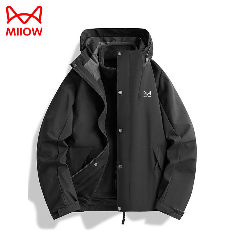 

Mao Ren Men s Outdoor & Casual Tops 3XL