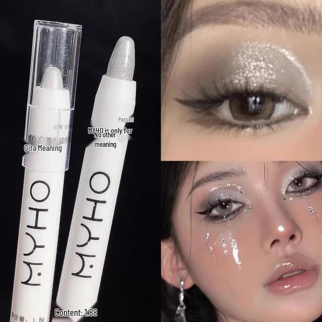 

MYHO Ленивый хайлайтер Водостойкий карандаш-тени - Шиммер и матовый, Не размазывающийся осветлитель для области под глазами