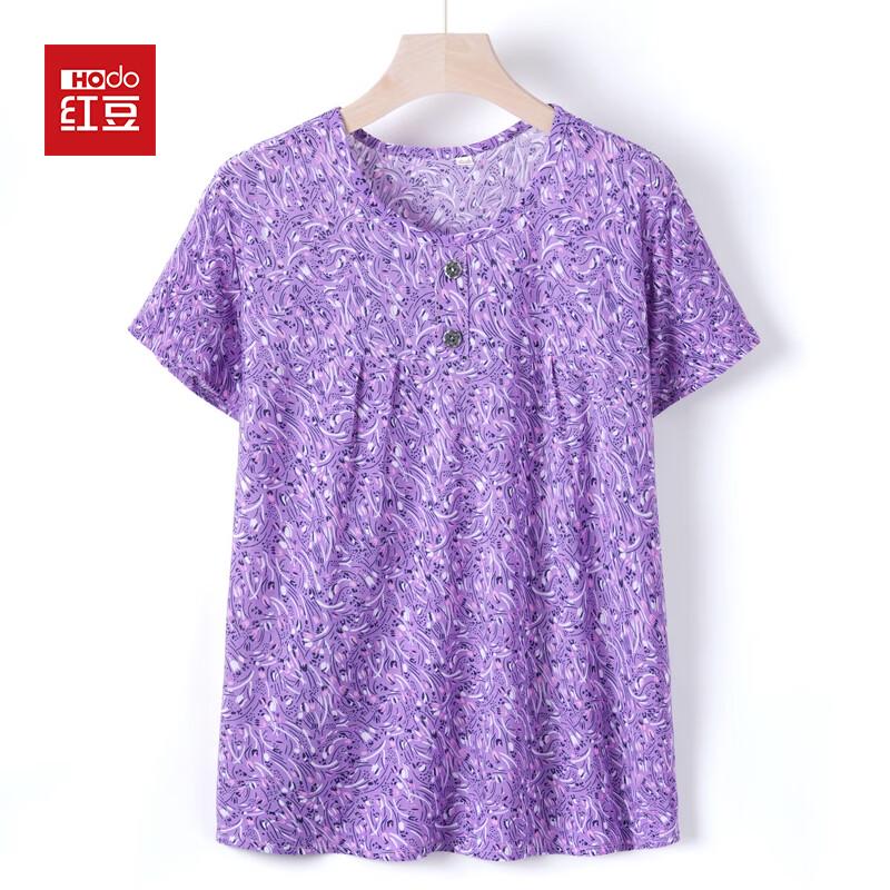 Hodo Women s Floral Short-Sleeve Plus Size Top 2XL