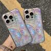 Dreamy Butterfly Pattern Clear Phone Case For iPhone 17 16 15 14 Pro Max 13 12 11 XS X XR 7 8 Plus 16e 17 Air Cute Soft Cover