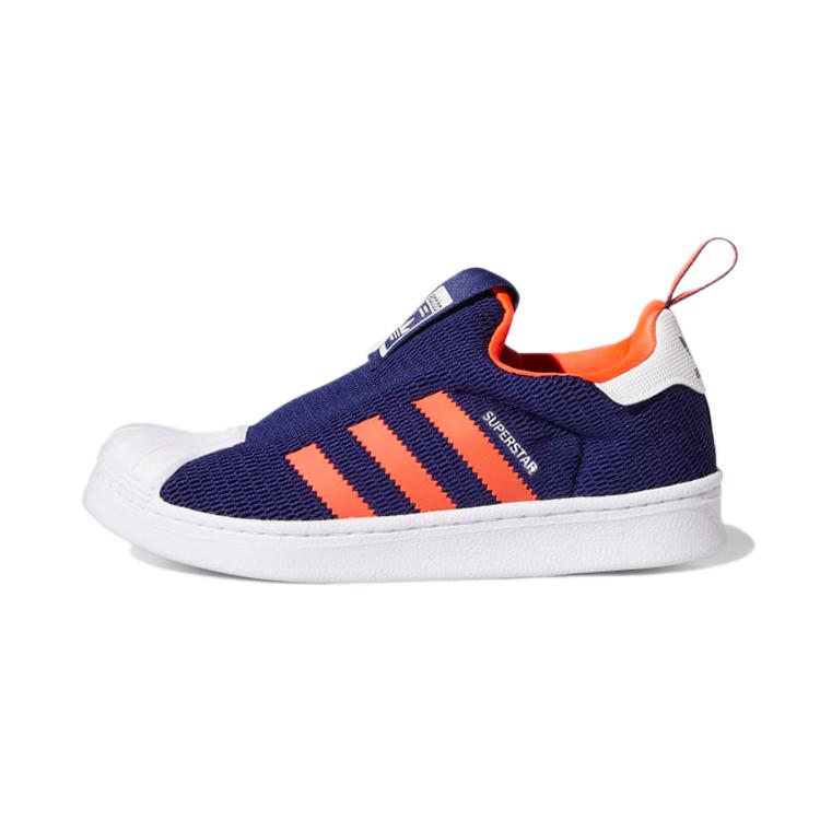Adidas Originals SUPERSTAR 360 Kids  Skateboarding Shoes Pre school Q46311 33