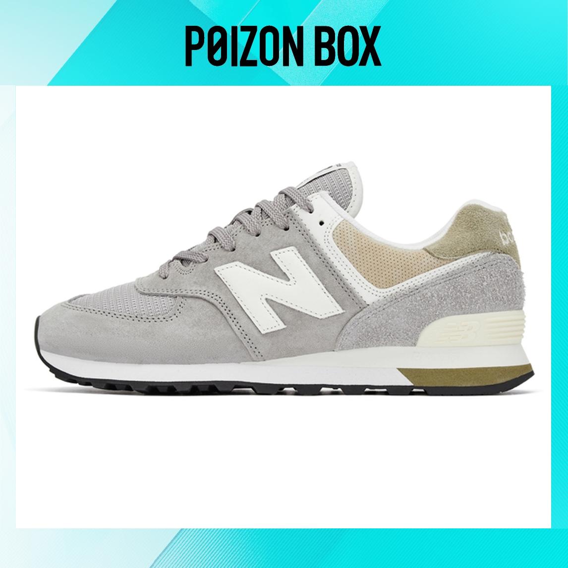 

кроссовки New Balance 574 Marblehead Incense ML574TT2