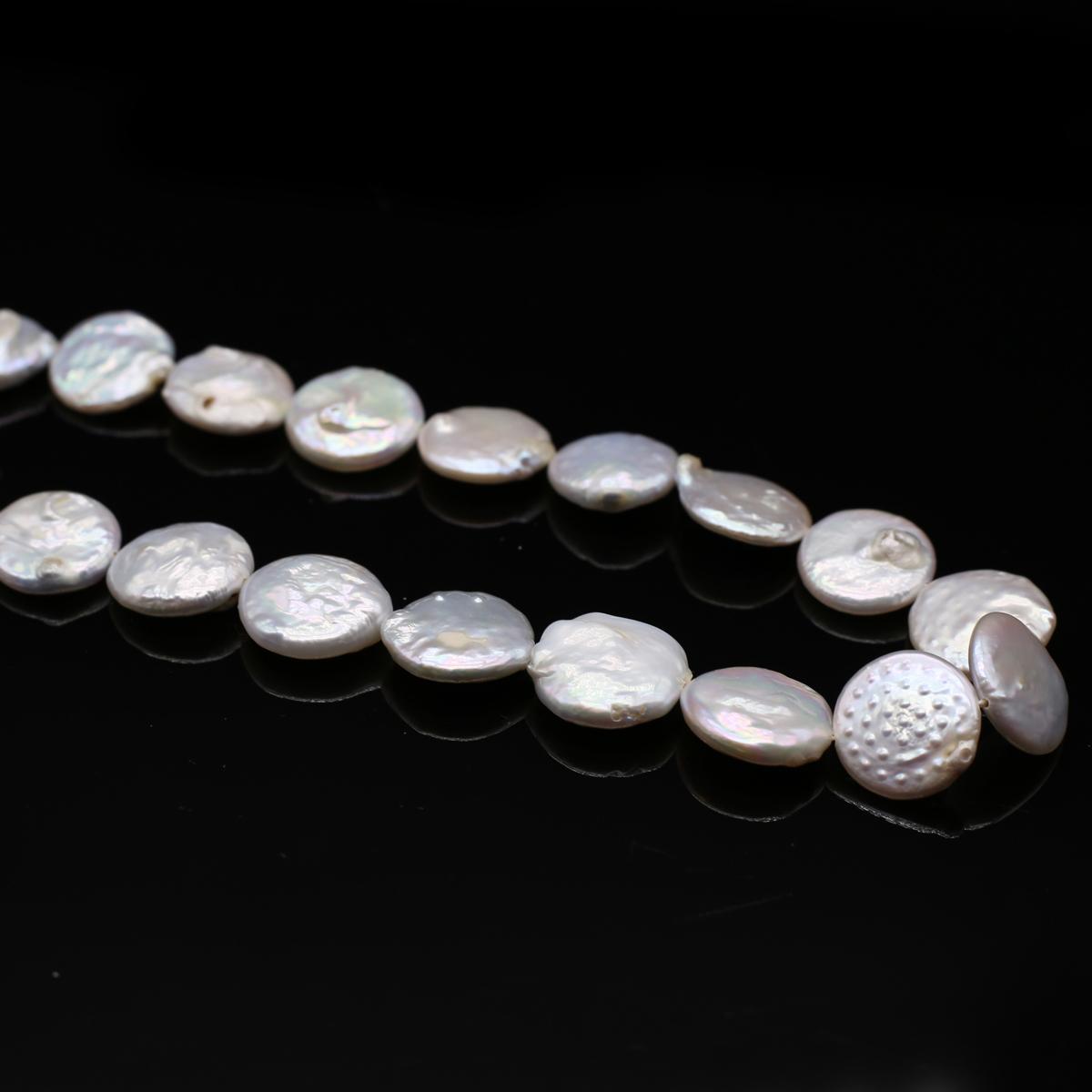 

1 нить роскошные нерегулярные белые круглые искусственные жемчужные бусины 16-17 мм для самостоятельного изготовления рождественских аксессуаров, ювелирных изделий, элегантных женских поделок, подарков 36 см 1String/36cm белый