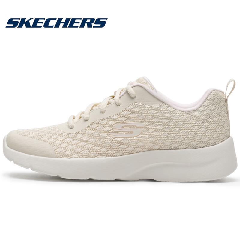 Skechers Women's Breathable Mesh Cushioned Running Shoes