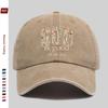Pc Pcs God Is Good Floral Letter Trucker Dad Hat Adjustable Buckle Closure Lightweight Suitable for Women Men Vintag