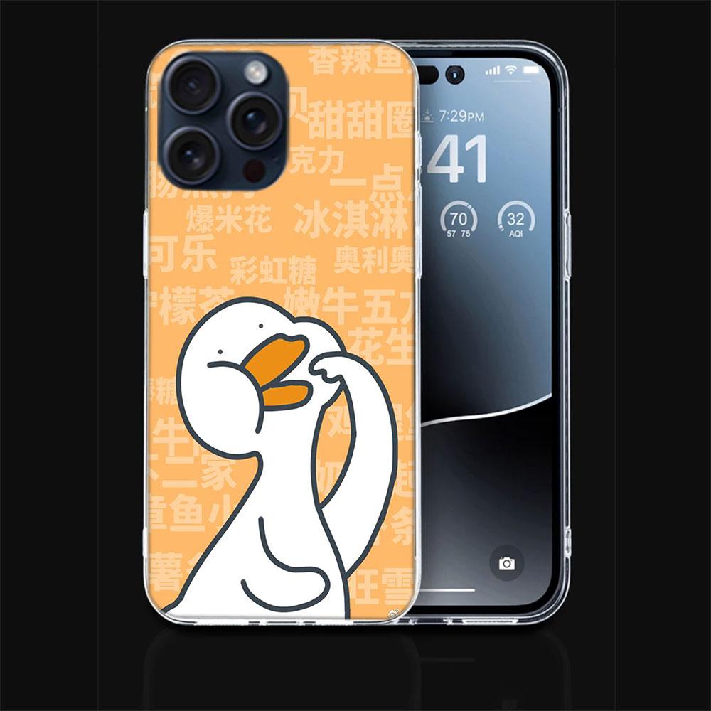 Cute Cartoon Duck Clear Phone Case For Iphone 17 Air 16 Pro Max 15 Pro 14 Plus 17E 16E 11 13 12 Mini Cover Cases Fundas Cell TPU
