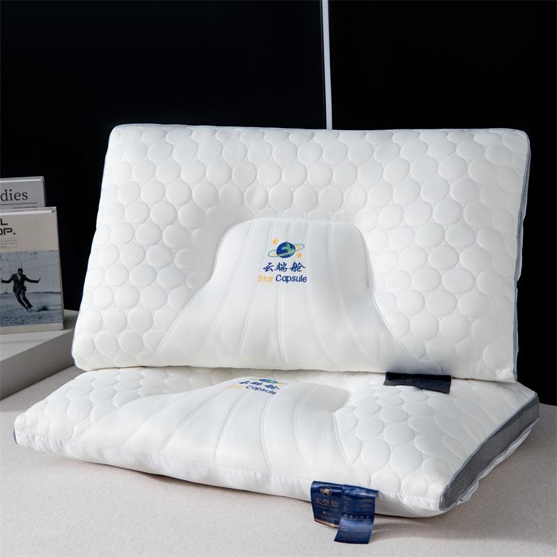 Latex Neck Protection Pillow Does Not Collapse Cervical Vertebrae Pillow Home Sleep-aided Single Hotel Dormitory Health Pillow Core Gift Pillow
