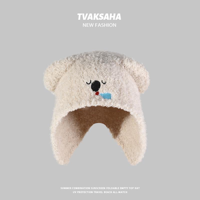 New Hat for Women's Snot Bear Lace Up Plush Hat Autumn and Winter Ear Protection Warm Pullover Hat Knitted Lei Feng Wool Hat