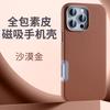 Magnetic Leather All-inclusive Case Is Suitable for Apple 11promax Mobile Phone Case iPhone11 Leather Anti-drop Protective Case.