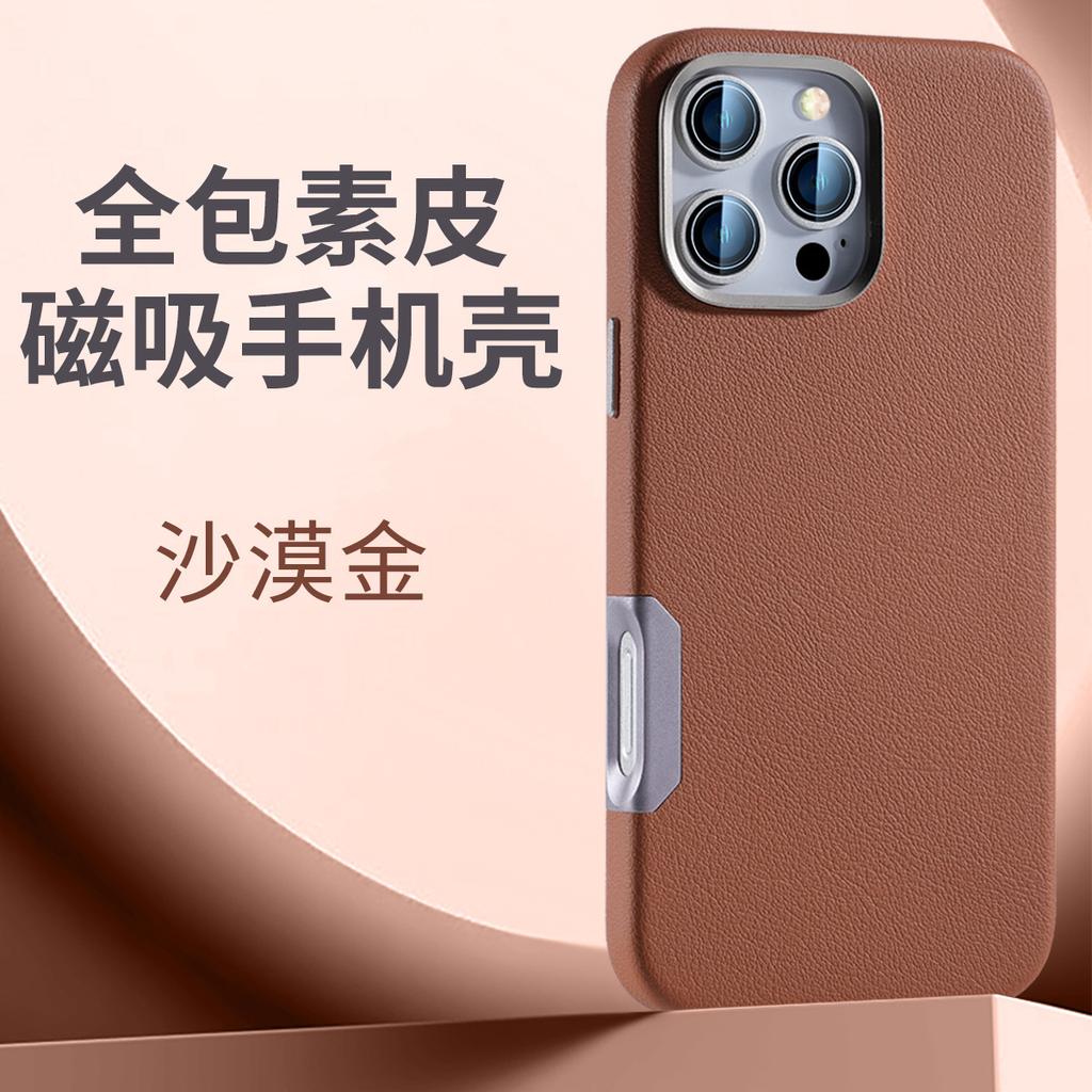 Magnetic Leather All-inclusive Case Is Suitable for Apple 11promax Mobile Phone Case iPhone11 Leather Anti-drop Protective Case.