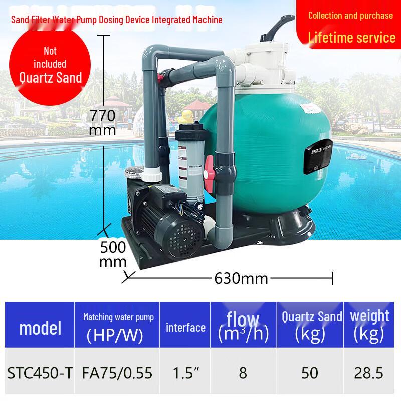 Liweio Swimming Pool Sand Filter Pump System