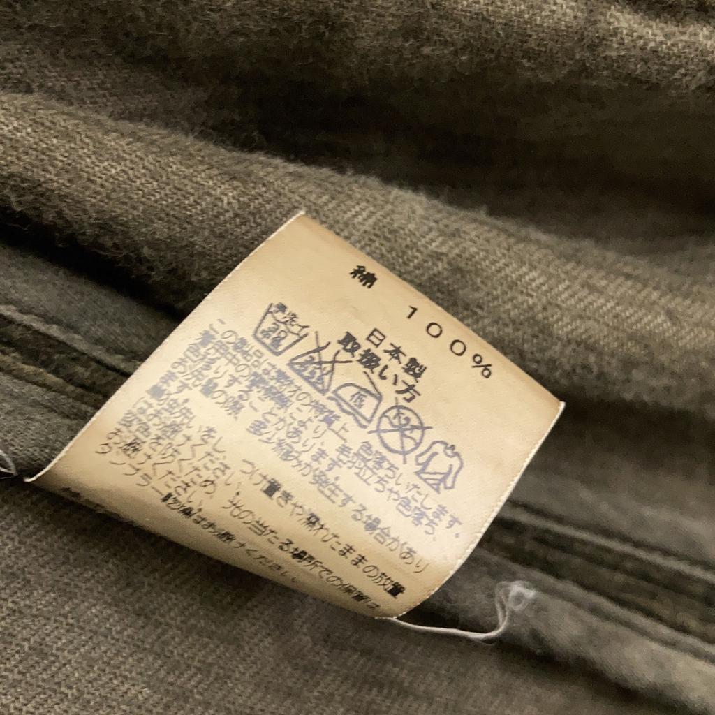 Porter Classic Corduroy Double Breasted Jacket XS BrownUsed