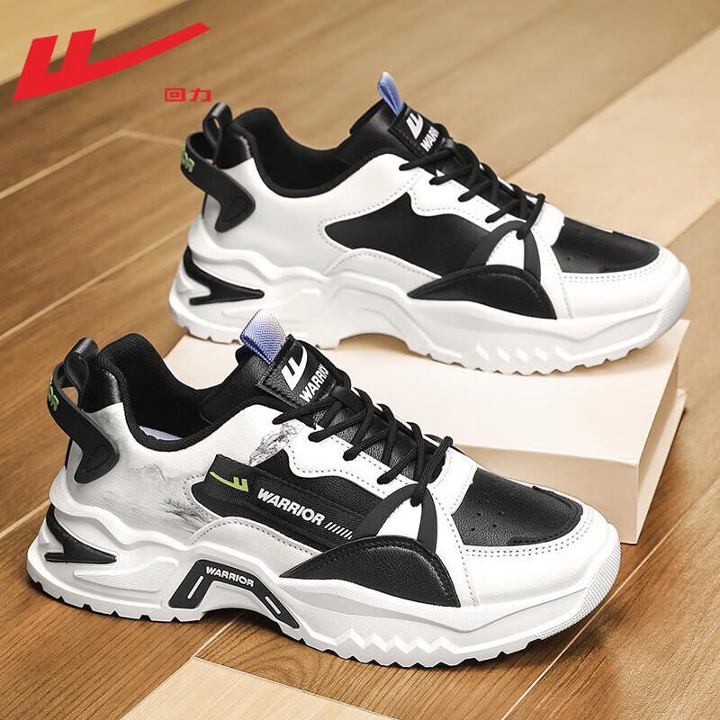 Warrior Men's Thick-Sole Leather Casual Sneakers