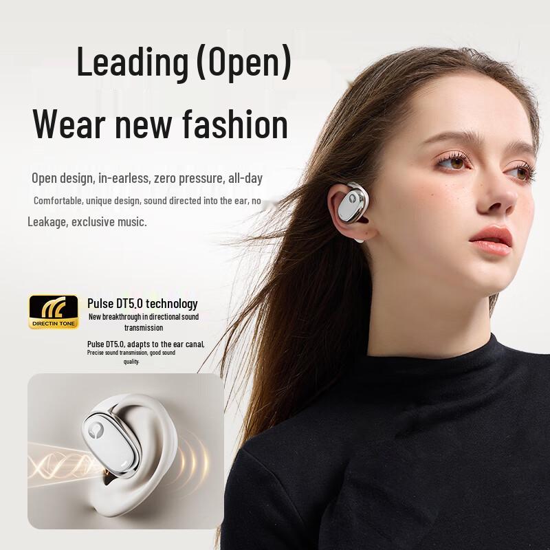 Sibyl B7 Open-Ear Sports Bluetooth Headset