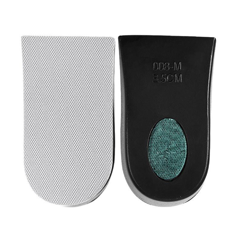 PU Adult Invisible Heightening Half Pad for Sports and Leisure Comfortable Heel Lift Insole