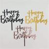 5pcs Cake topper Happy birthday black and white gold creative glitter plug-in multiple happy birthday cupcake toppers