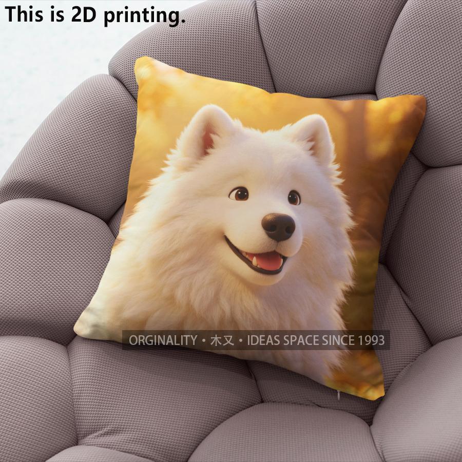 Cute Samoyed Dog Print Throw Pillow Covers Pattern Cushion Cover Suitable For Sofa Bedroom Car Pillow Cover