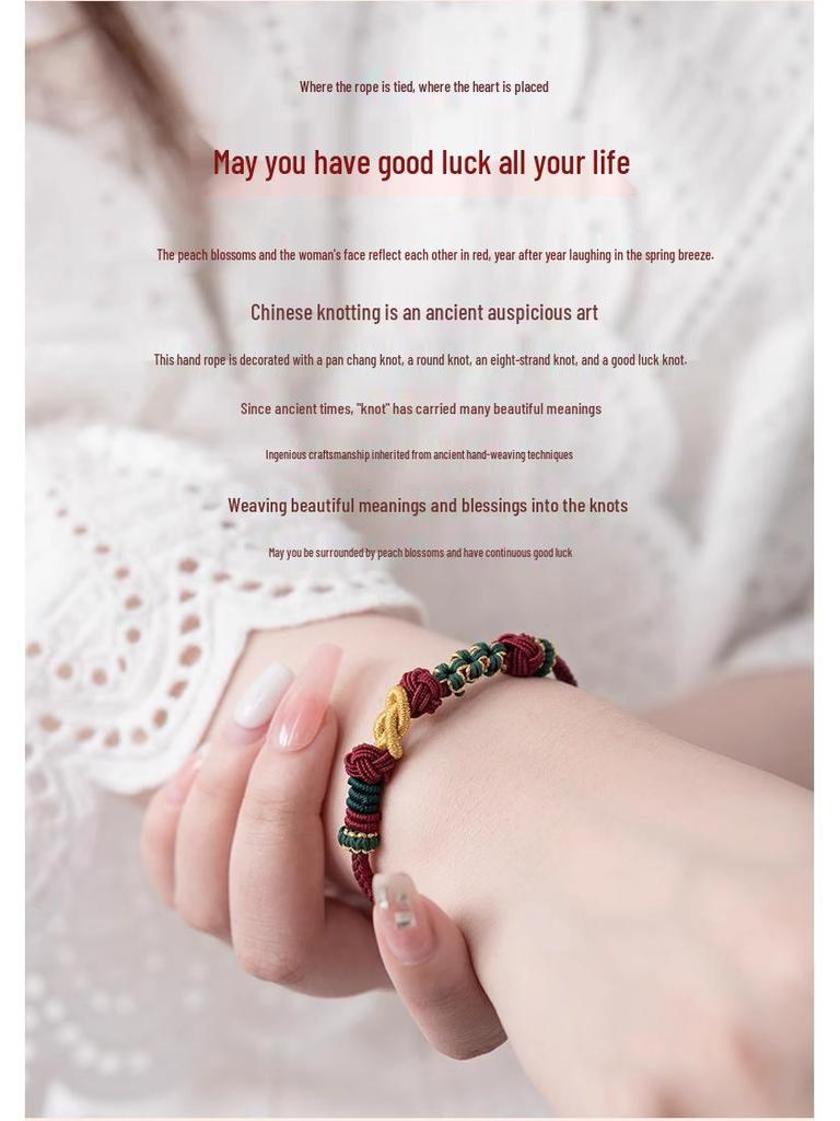 Chinese Style Gold Braided Rope Bracelet: Wearable Hand-Woven Rope for Couples, Perfect Christmas Gift