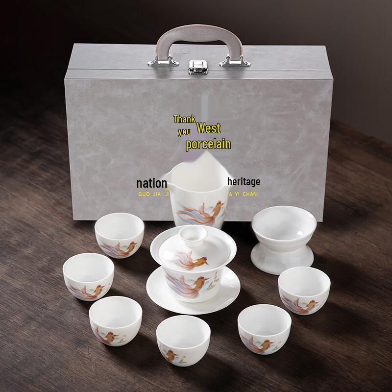

Haofeng Mutton Fat Jade Porcelain Kung Fu Tea Gift Set