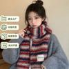 Womens Thick Knit Scarf With Colorful Stripes Warm Winter Accessory Soft Lightweight Wrap Daily Wear