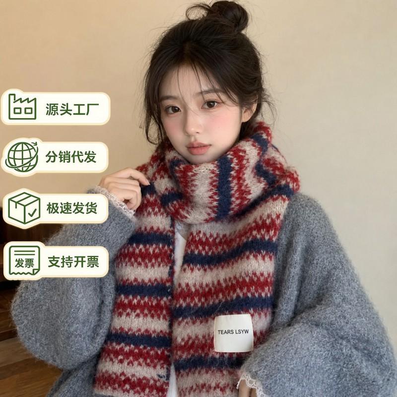 Womens Thick Knit Scarf With Colorful Stripes Warm Winter Accessory Soft Lightweight Wrap Daily Wear