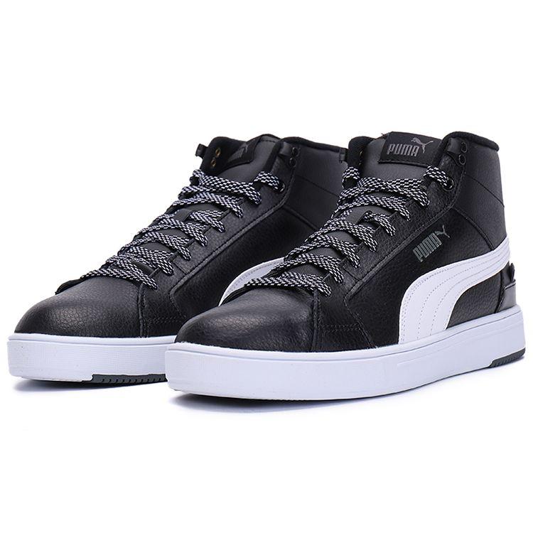 Puma Tenisi Serve Pro Mid PURE-TEX Negru Alb Unisex Dark-Shadow 382096-04
