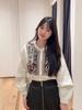 Camicia Larga Ricamata Francese Stile Bohemien con Maniche a Lanterna