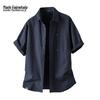 Men's American Style Loose Fit Short Sleeve Cotton Shirt