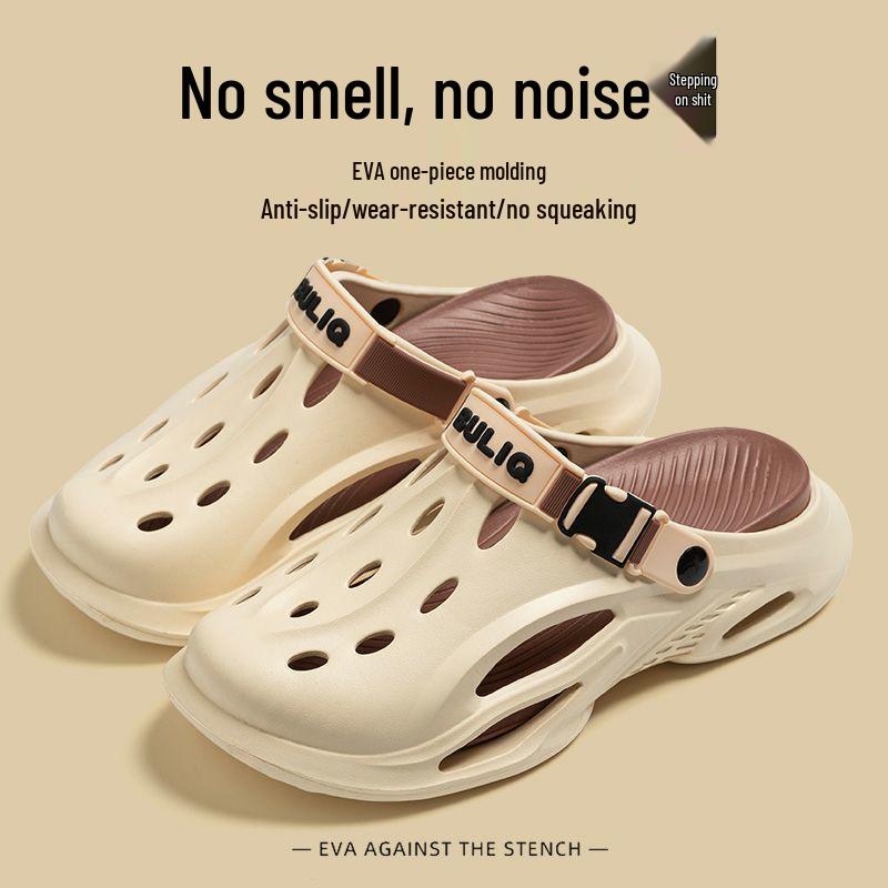 

Мужские высококачественные нескользящие уличные сандалии на толстой подошве 40-41