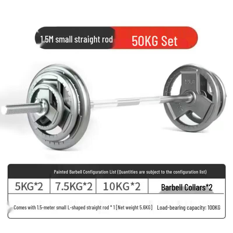 Brangdy Home Fitness Barbell Weight Set