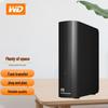 Dispositivos de armazenamento – Discos rígidos externos