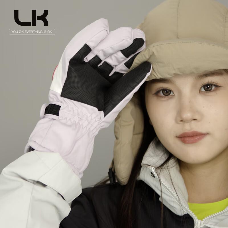 Women's Winter Warm Waterproof Ski Gloves