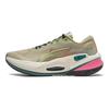 Lining Lijun 7 V2 Durable Low-Top Running Shoes Women sneakers Green Gray ARZT008-21