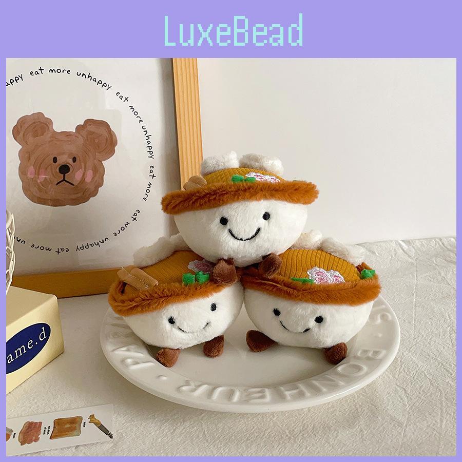 Soft Egg Noodle Plush Doll For Childrens Bag Charm And Souvenir Gift