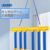 VGEBY Catch Stick Training Catch Game Toy with Adjustable Falling Falling Stick Catch Interactive Coordination Game for House Toy Game, Speed, Game,