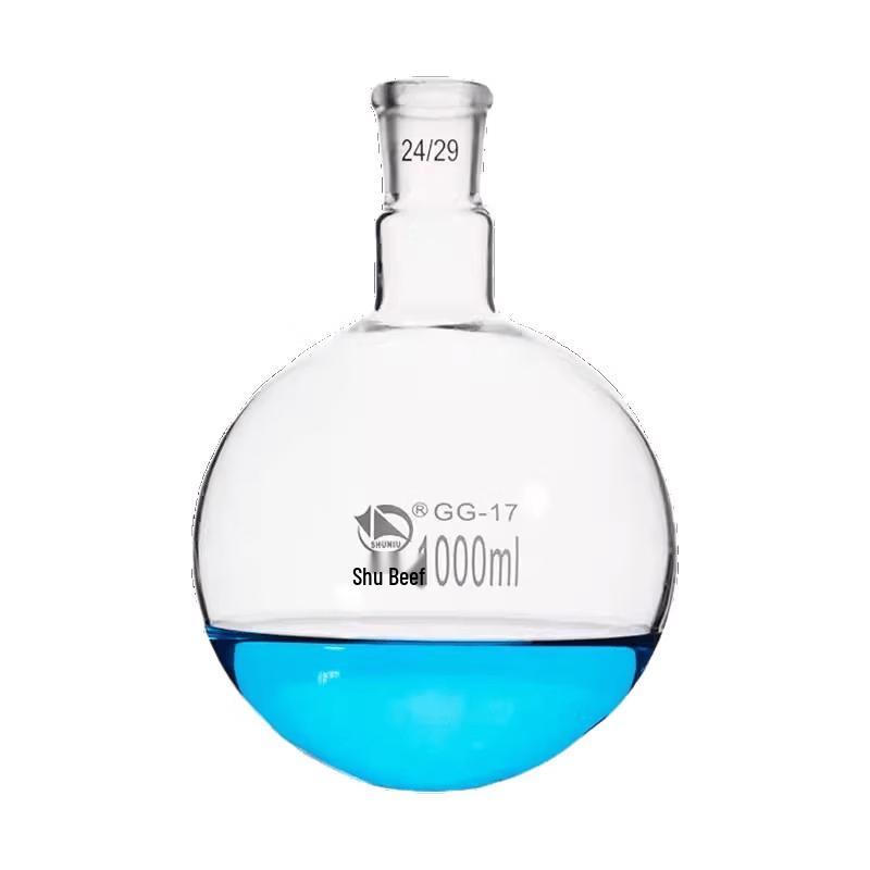 

Shangqi Spherical Ground Joint Lab Flask