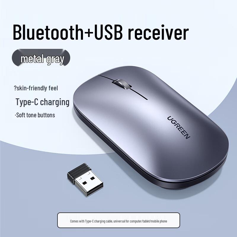 Ugreen M726 Dual Mode Silent Wireless Mouse