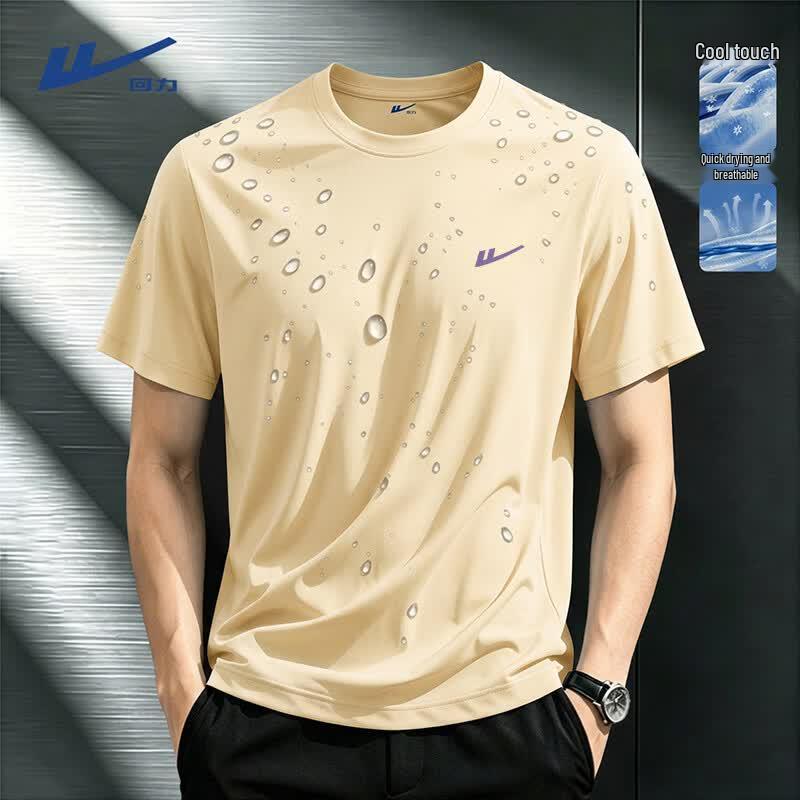 Warrior Men's Summer Ice Silk Loose Fit Short Sleeve T-Shirt
