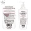 Schwarzkopf Cashmere & Wool Nourishing Shampoo