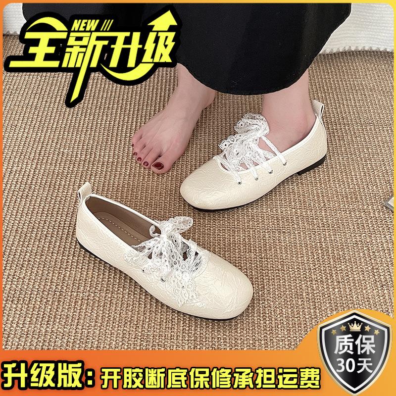 Korean version of French flat-bottomed silver evening single shoes women's spring 2025 new sweet and cool fashion square head Mary Jane shoes