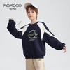MOMOCO Boys' Fashion Crew Neck Sweatshirt