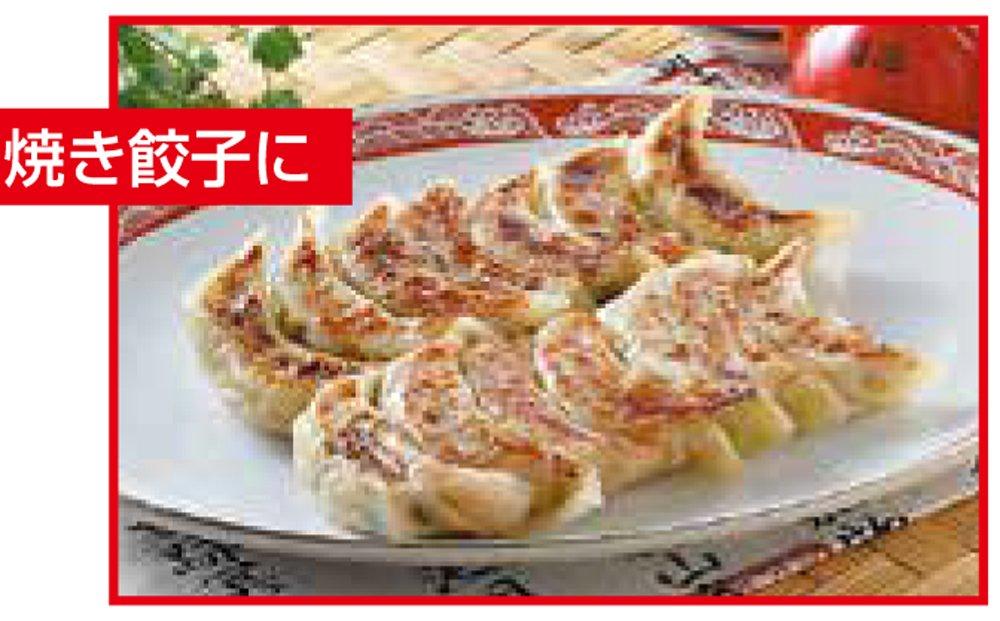 KAI Frying Pan Cover FP Cover with Slope Stand 24/26/28cm