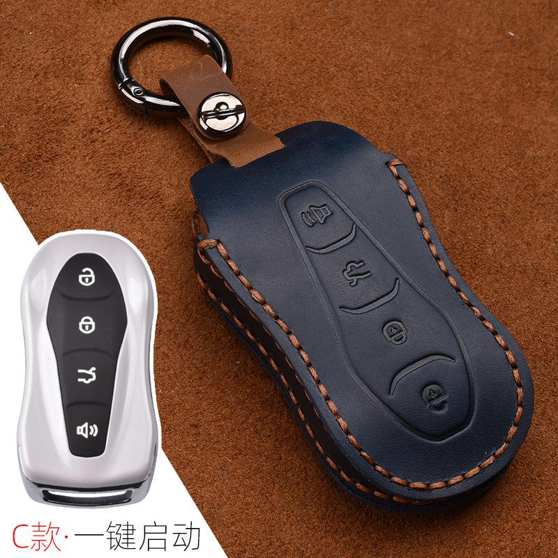 Crazy Horse Leder Schlüsseletui Ist Geeignet für Geely Boyue Schlüsseltasche, Autoschlüsselabdeckung, Retro Leder Schlüsselanhänger.