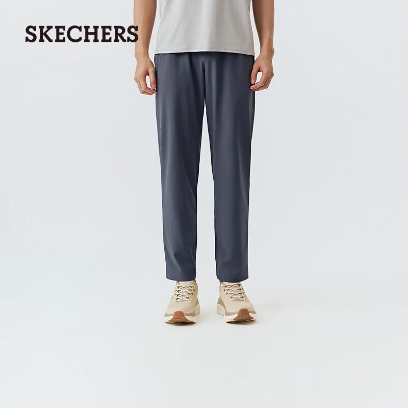 Skechers Men's Quick-Dry Woven Performance Pants