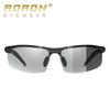 aoron Aluminum Magnesium Cycling Color-changing Polarized Sunglasses Men's Sunglasses Driving Glasses Day and Night Glasses