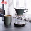Kalita Coffee Mino Excellent Heat DACHI KalitaMI Sand Wave Made In Drip for 1 or 2 1 or 2 Cups Dripper, Ware, Retention, Ceramic, 1-2 Person, & 155,